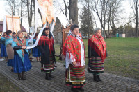 Niedziela Wielkanocna